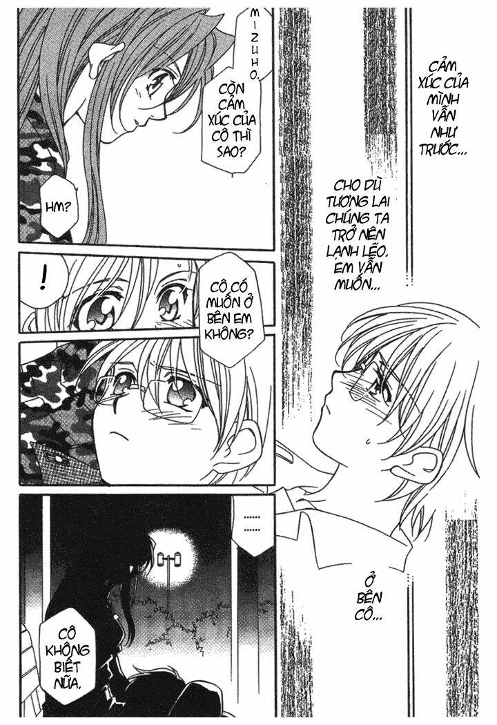 onegai teacher chapter 5 20