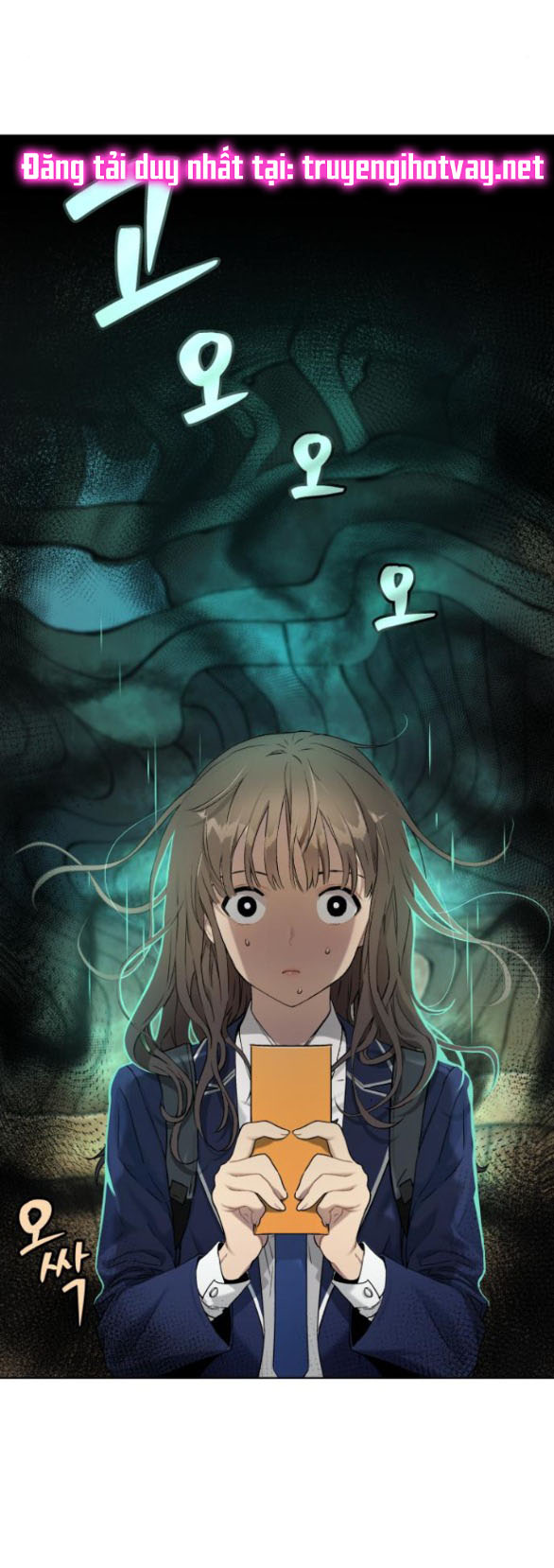 oh dangun chapter 6.1 44