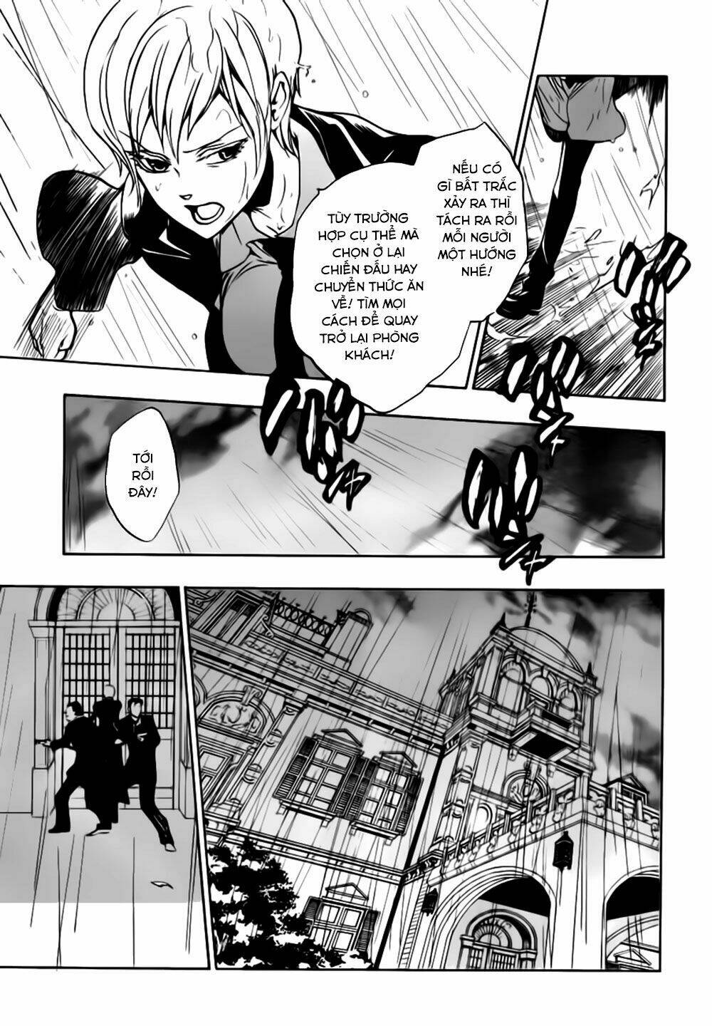 umineko no naku koro ni episode 3: banquet of the golden witch chapter 13 36