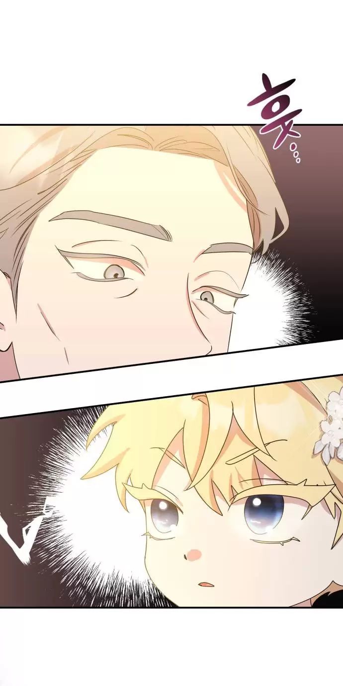 sống trong vườn hoa của công chúa chapter 4 21