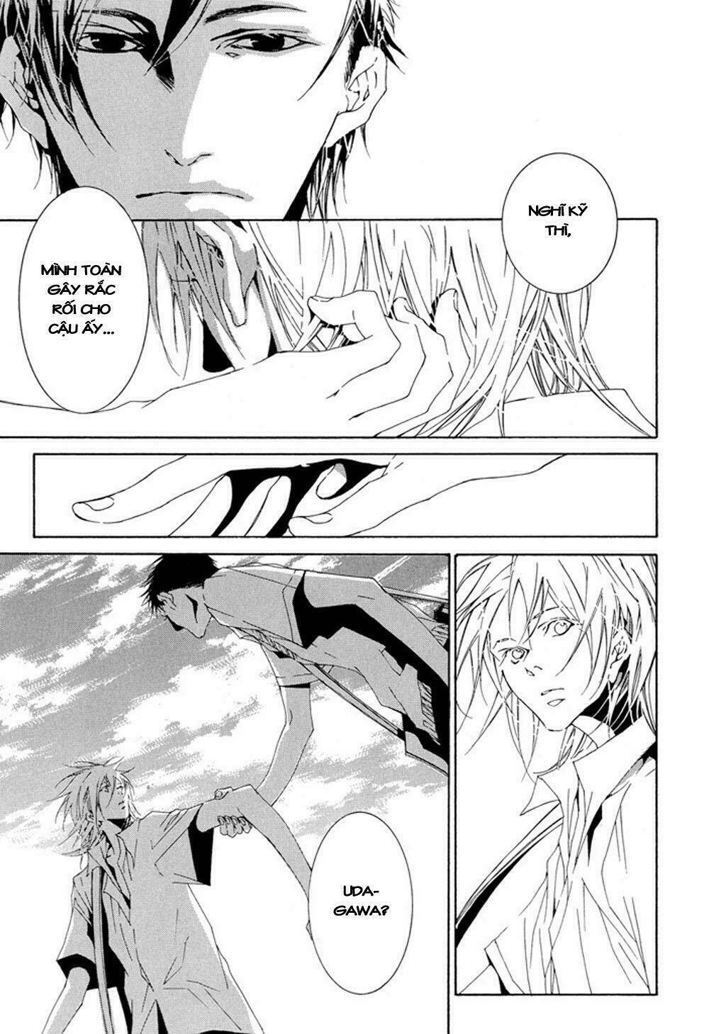 fujunna renai chapter 2 12