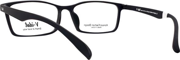 Gọng Kính V-IDOL V8092 MBK