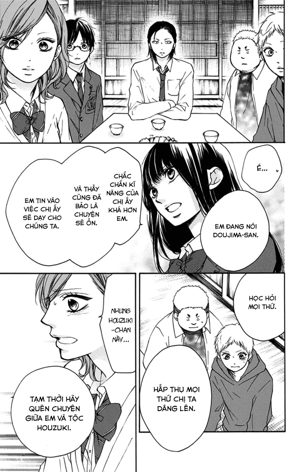 kono oto tomare! chapter 35 7