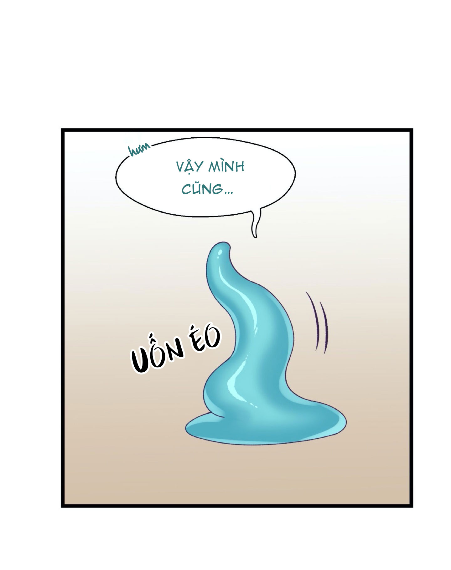 mềm mại tan chảy chapter 4.2 7