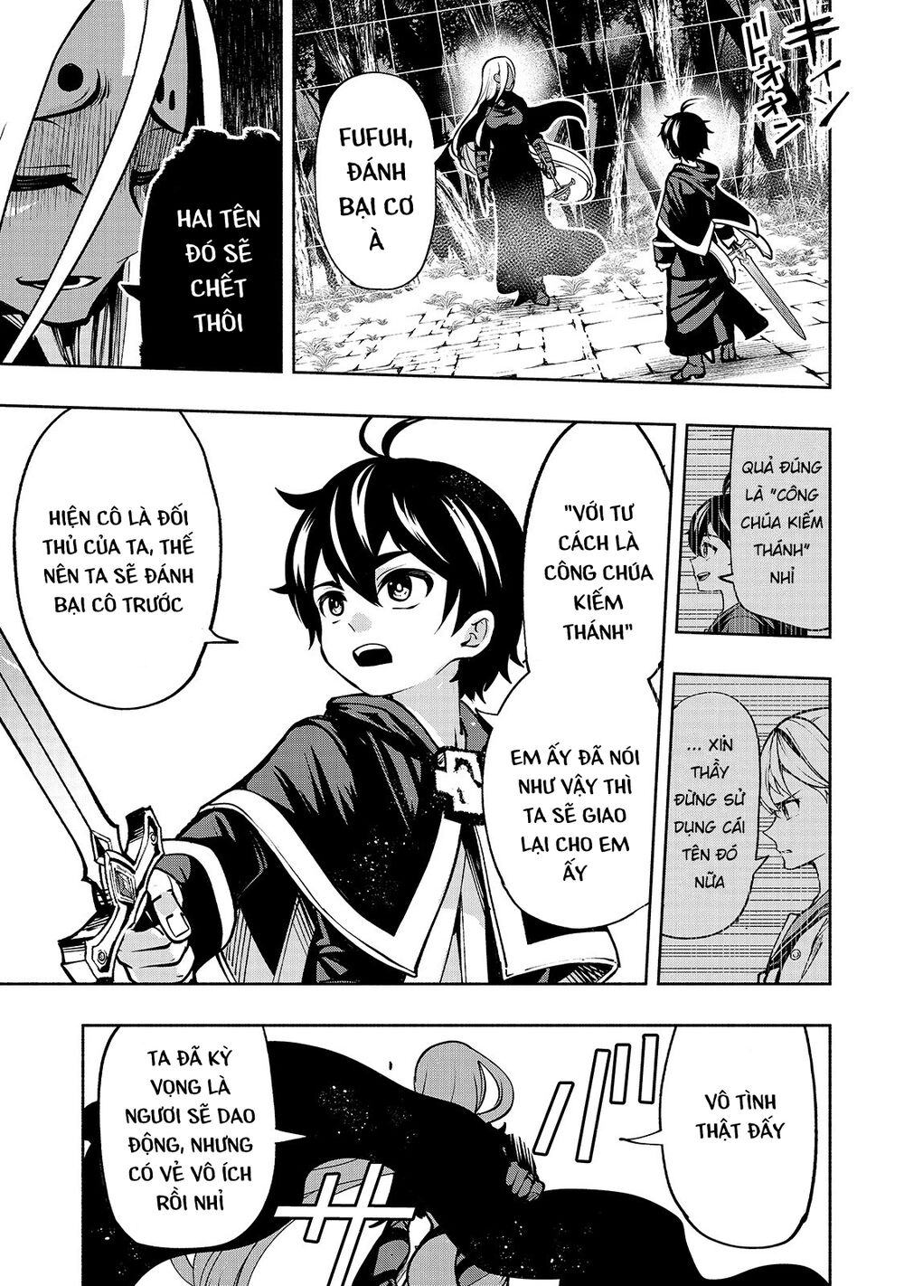 kongou banchou chapter 15 8