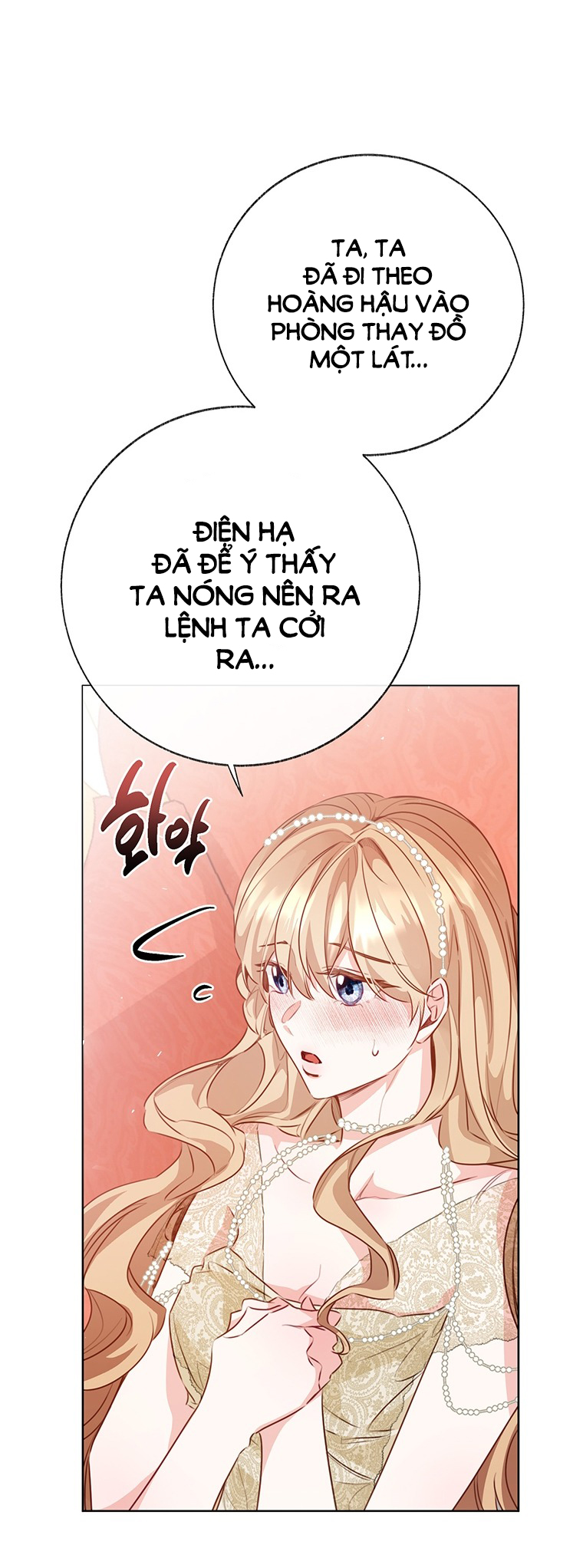 Đánh Cắp Trái Tim Tiểu Thư chapter 80.1 - Trang 23