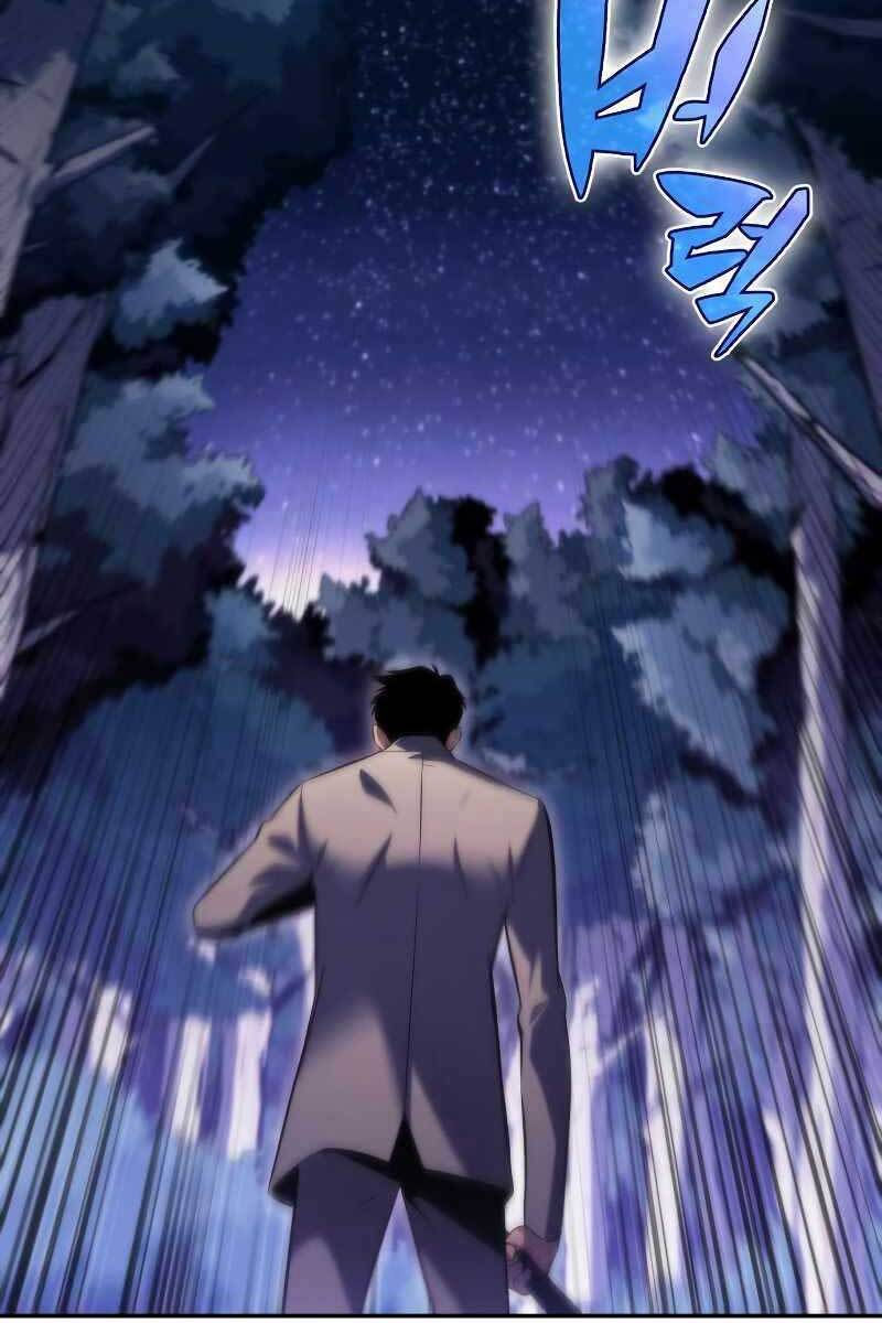 Người Chơi Mới Cấp Tối Đa Chapter 79 111