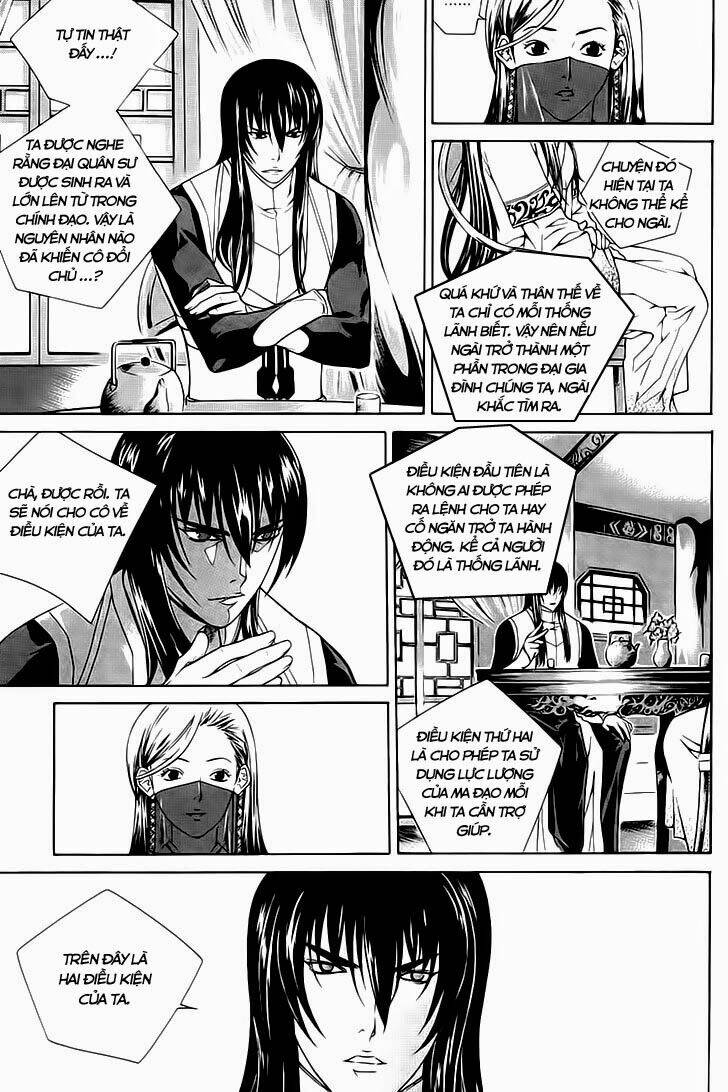 the sword of emperor chapter 39 10