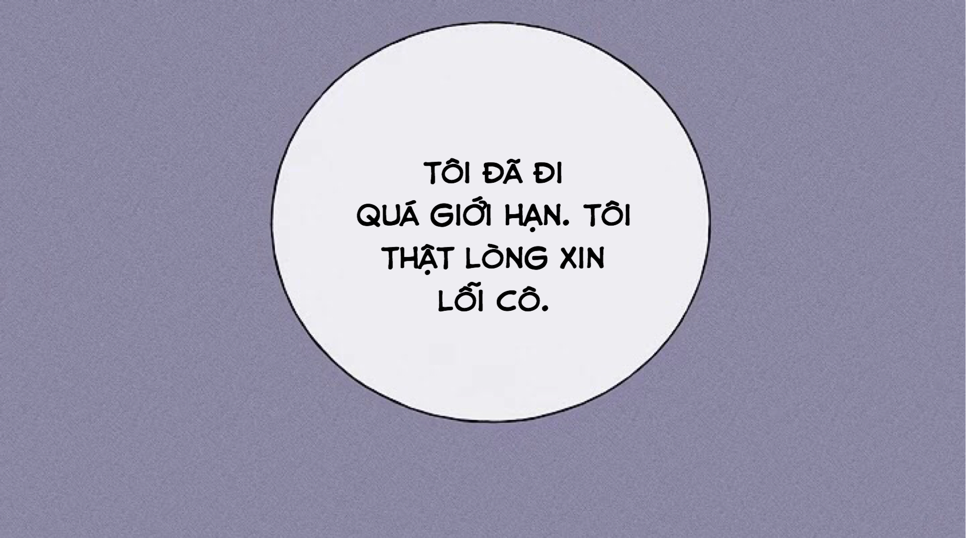 invitation of mystic messenger chapter 12 61