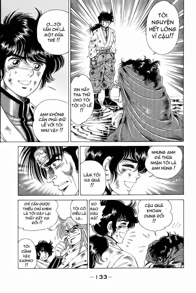 haou densetsu takeru chapter 11 14