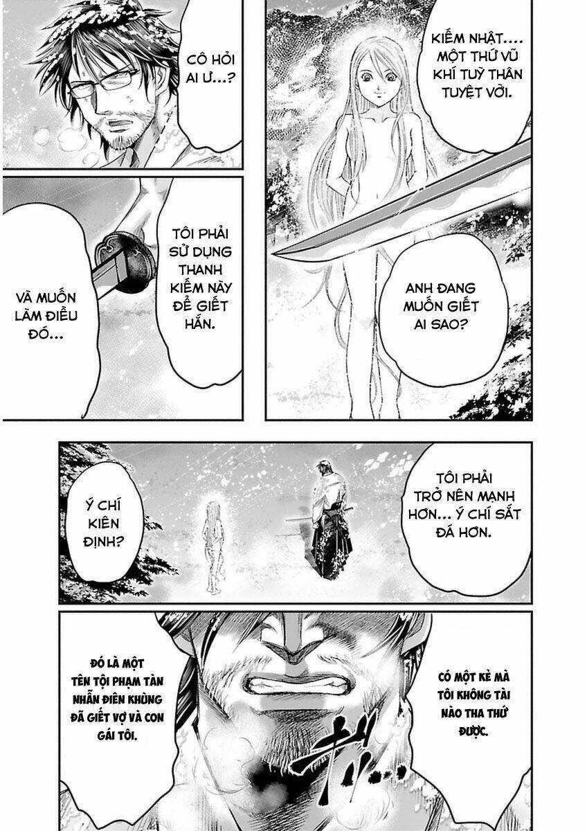 choujin sensen chapter 4 17