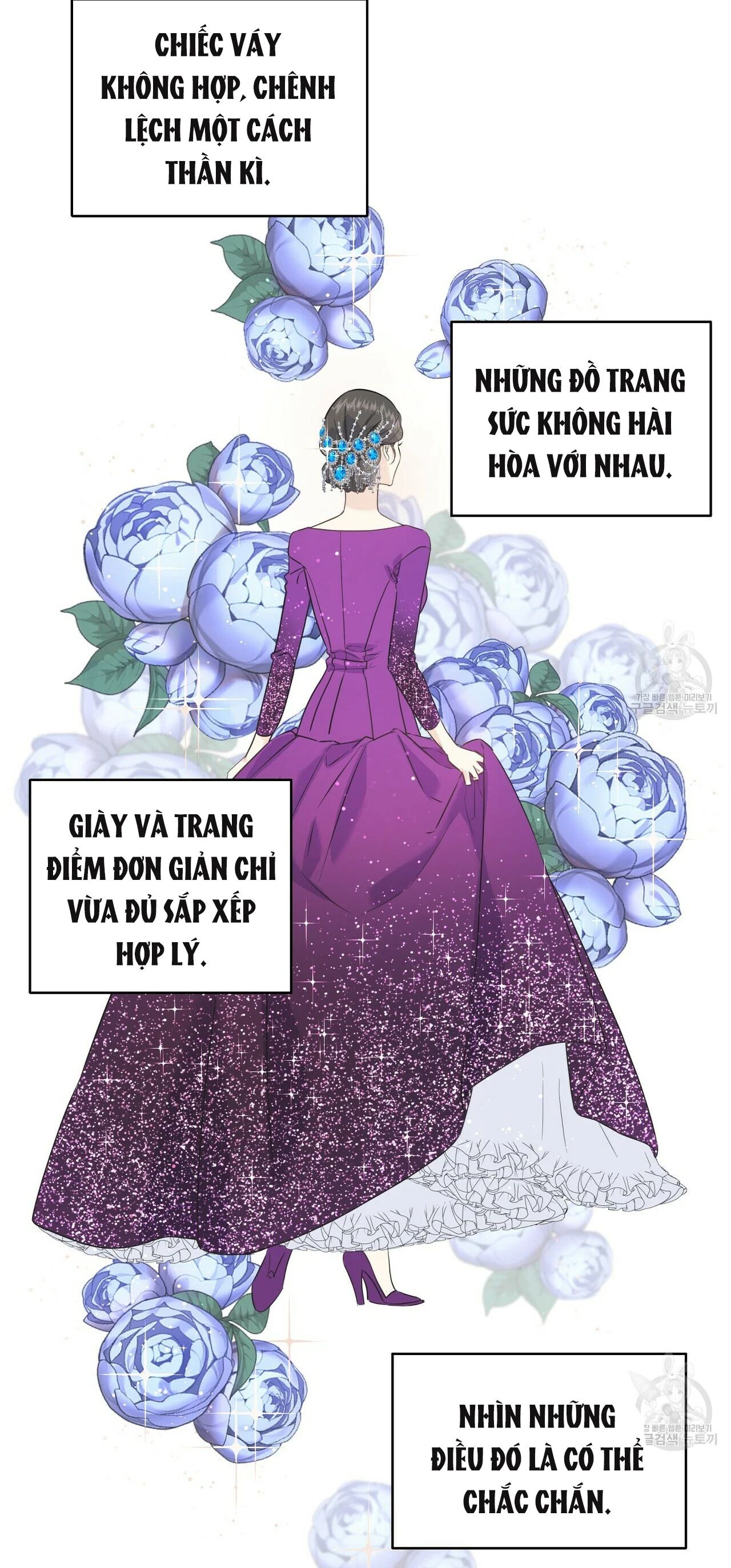 hoàng tử dâm đảng và nữ hiệp sĩ ngầu lòi chapter 23.1 26