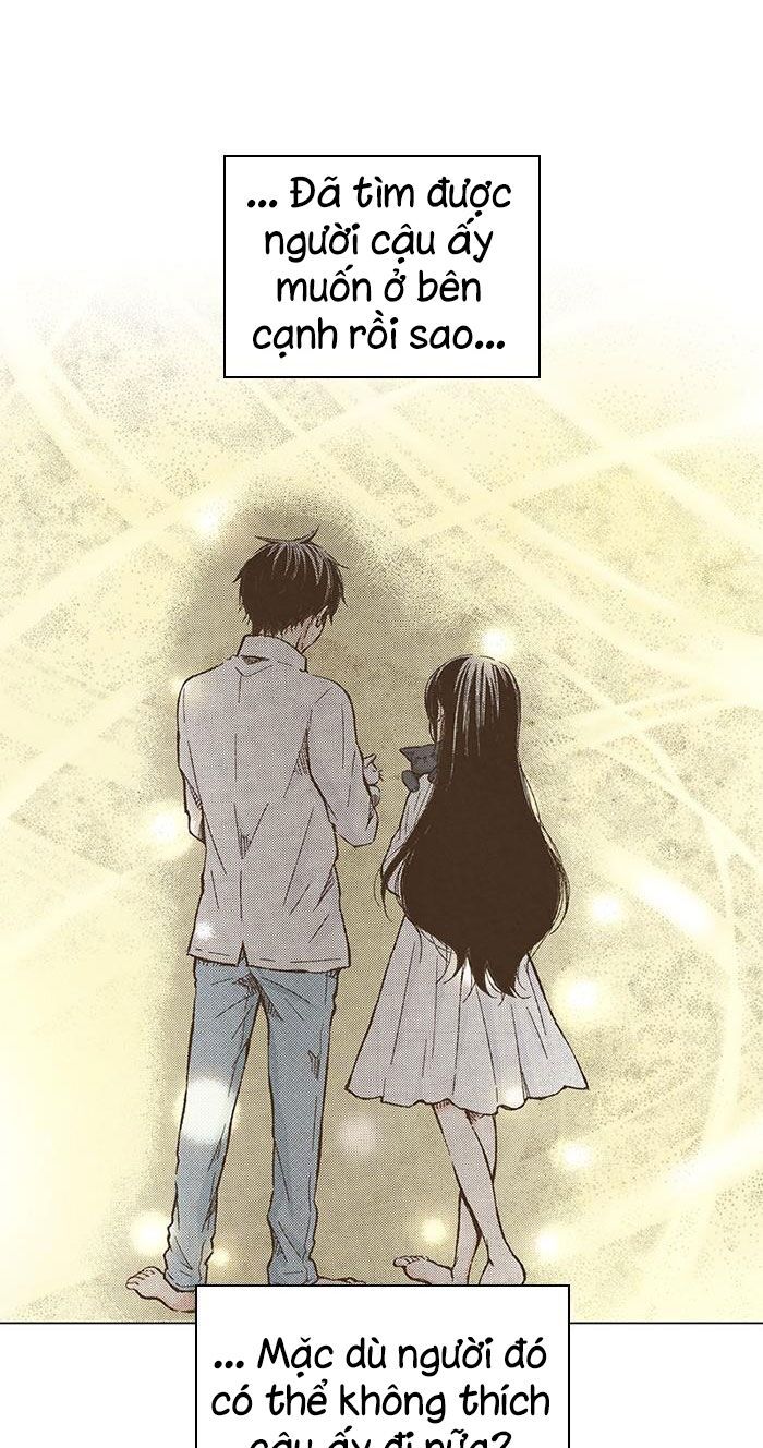 honey! honey! marry me! chapter 79 19