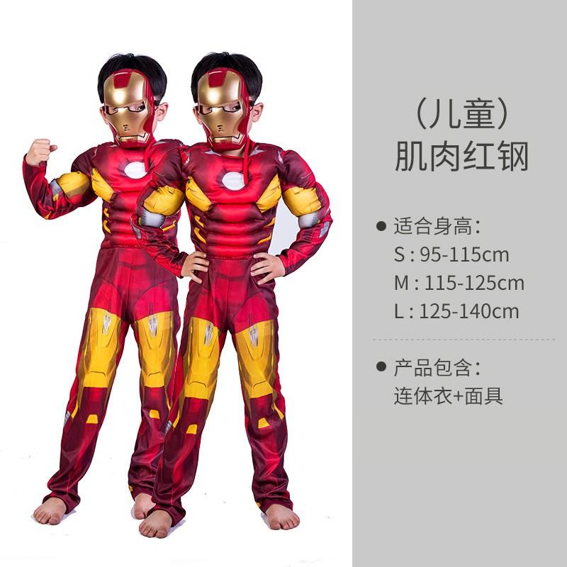 Bộ hoá trang cơ bắp cosplay chó siêu anh hùng