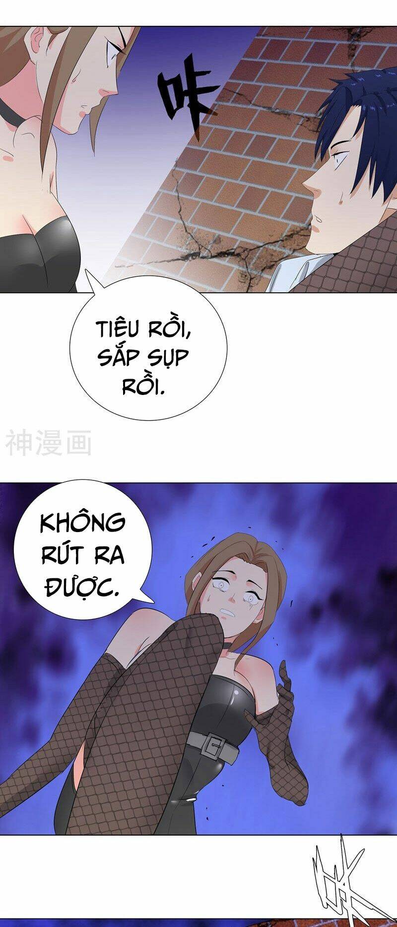 học viện cao thủ chapter 193 9