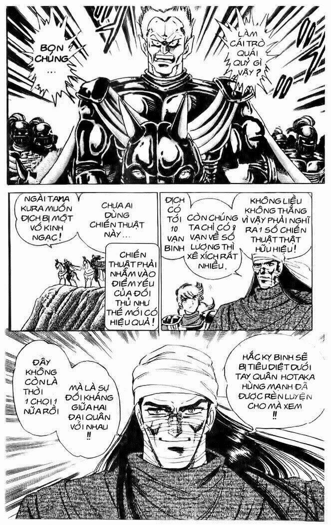 haou densetsu takeru chapter 38 21