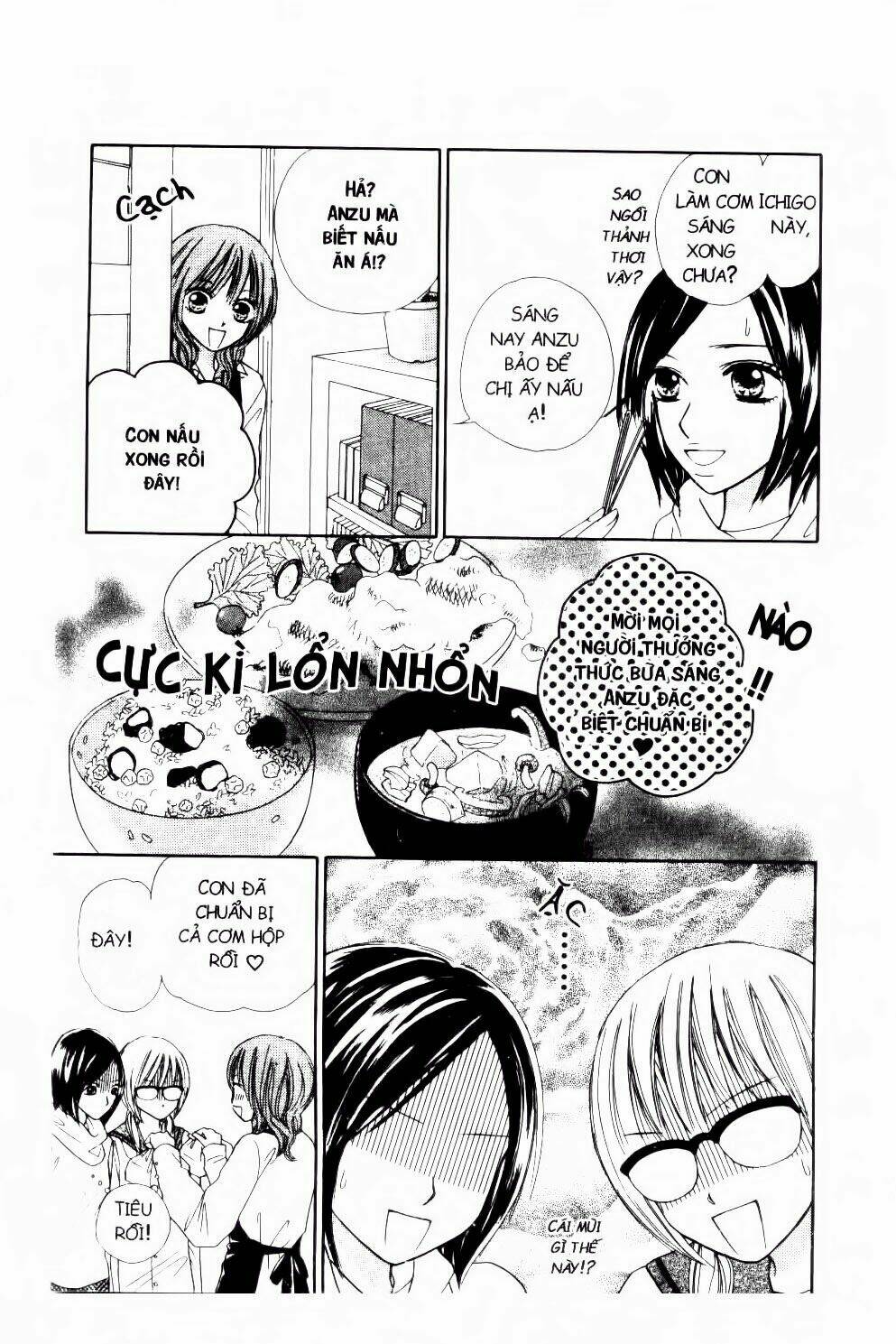 ichigo to anzu chapter 5 6