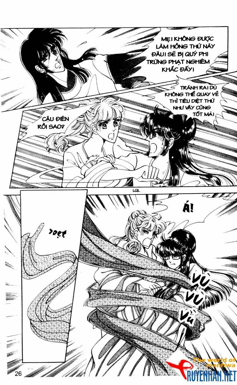 the sexy simpleton chapter 5 29