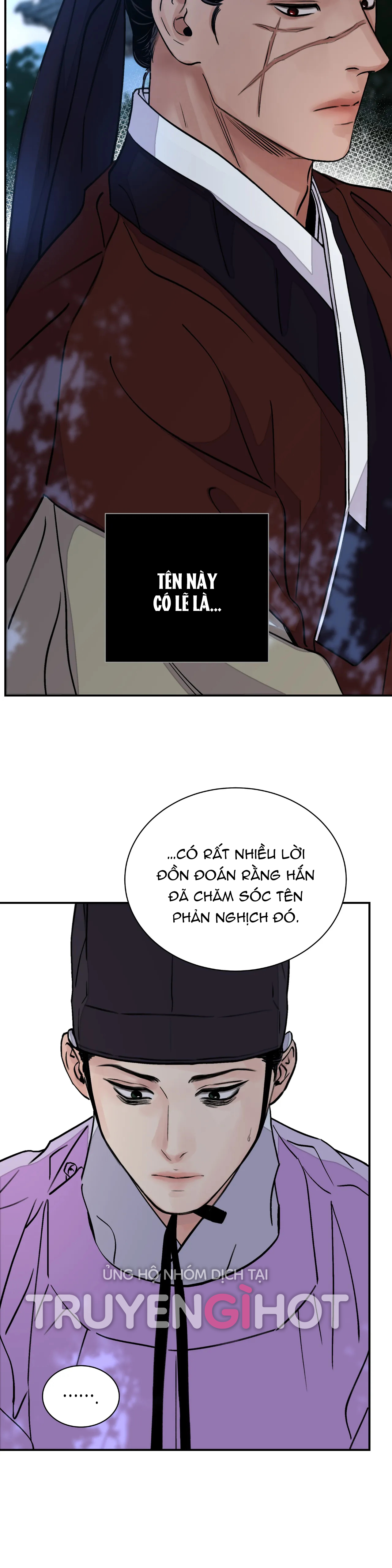 [18+] trượng kiếm tựa hoa chapter 14.1 32