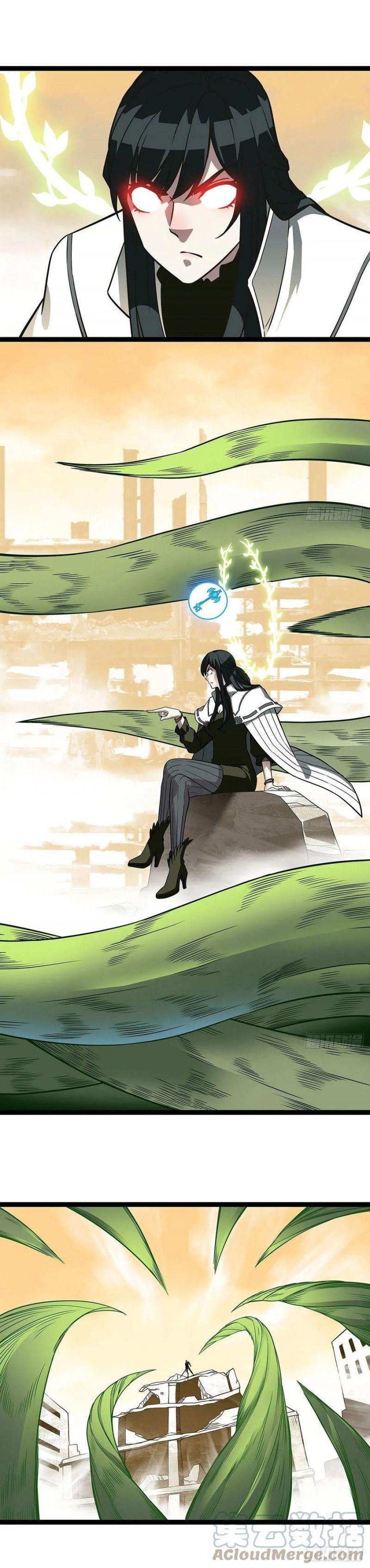 đi lên từ việc chơi game ngiêm túc chapter 76 2