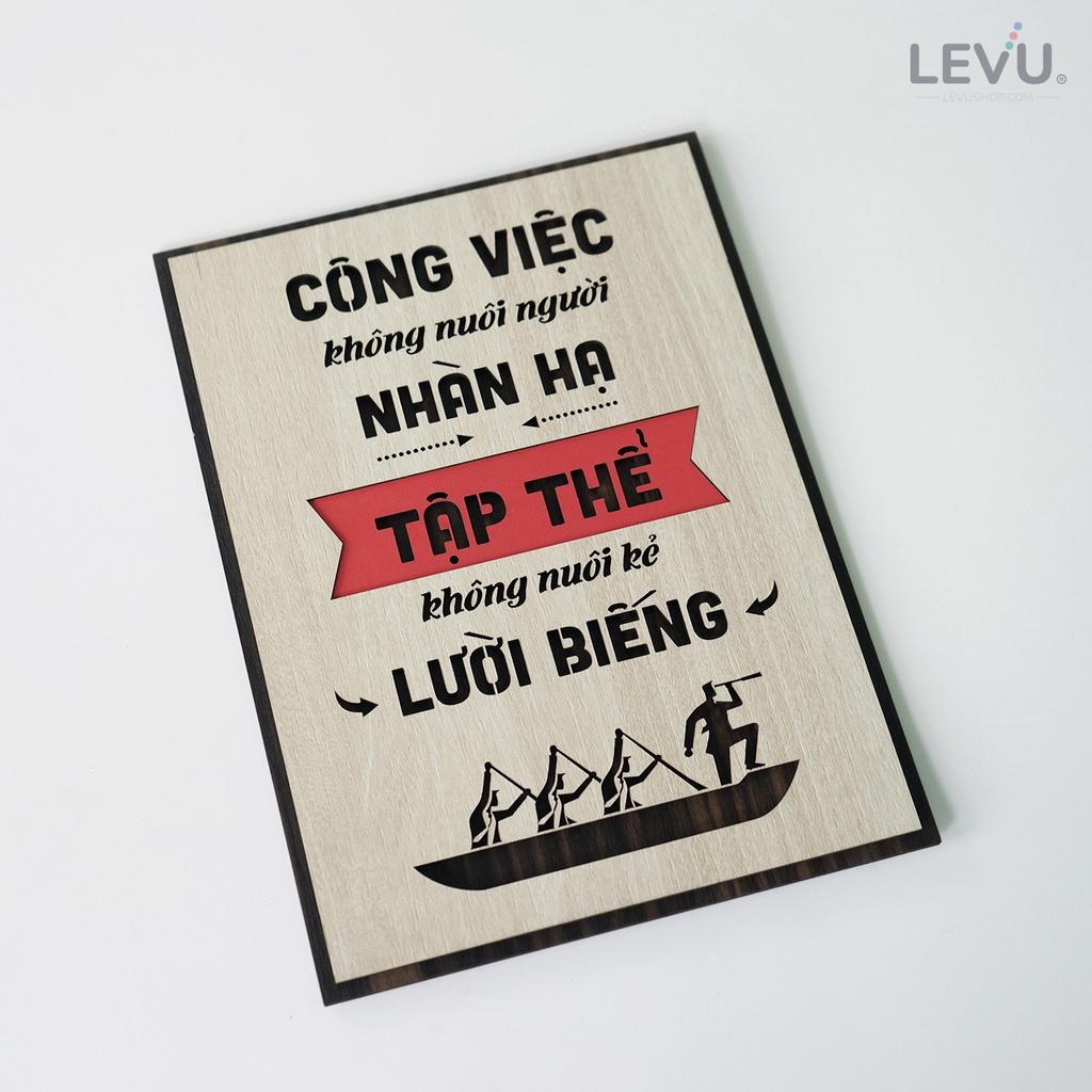 Tranh văn phòng gỗ cổ động tinh thần làm việc hiệu quả mỗi ngày LEVU LV128