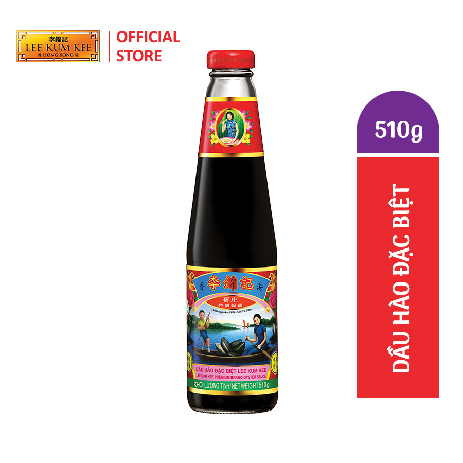 Dầu hào Lee Kum Kee Premium Brand Oyster Sauce loại đặc biệt với chiết xuất hàu lên đến 40%