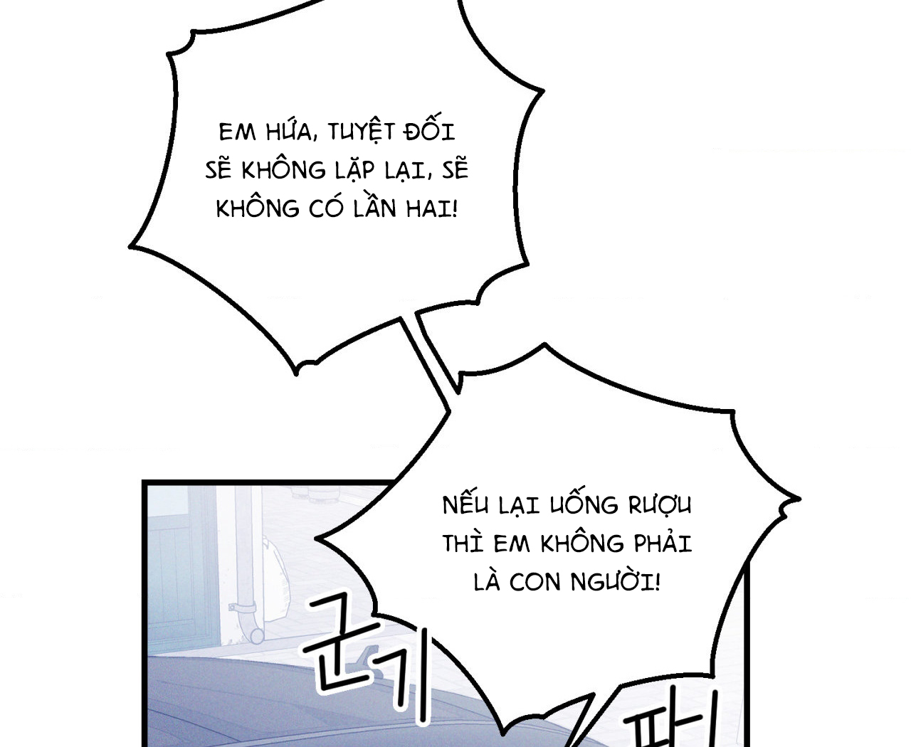 cái đồ ngốc nghếch này chapter 8 117