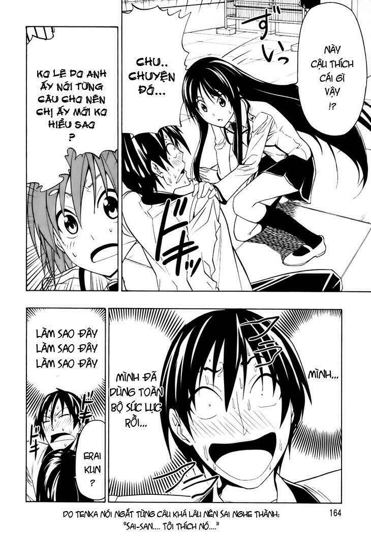 super oresama love story chapter 4 27