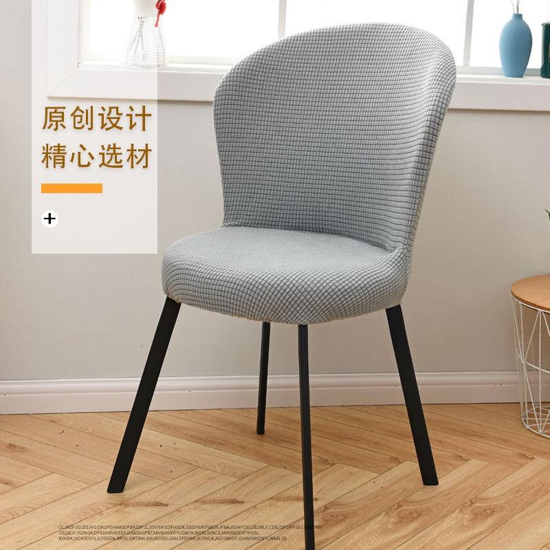 Vỏ bọc ghế ngồi hình tròn chất liệu dày dặn co giãn tiện dụng