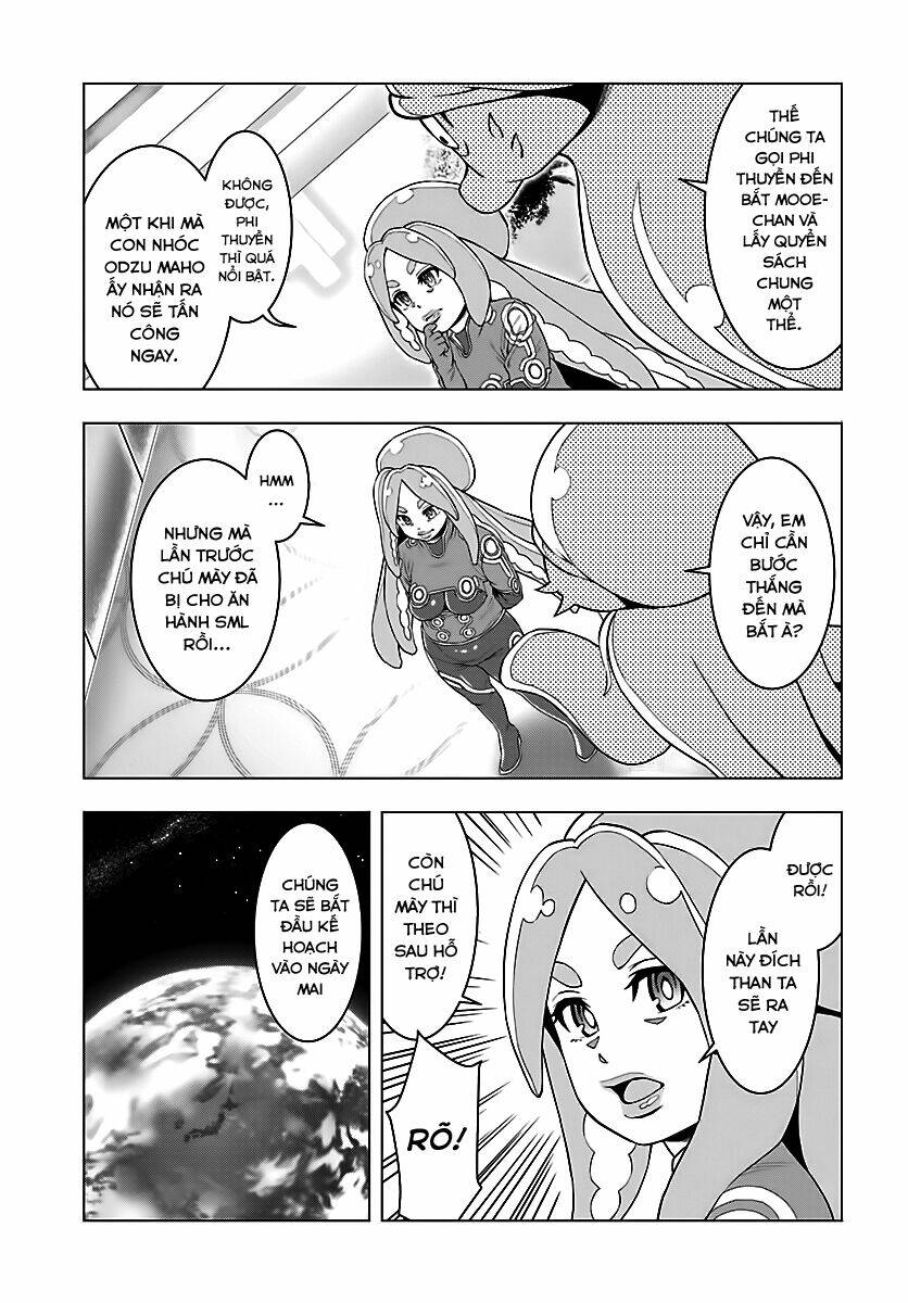 moee-chan wa ki ni shinai chapter 3 7