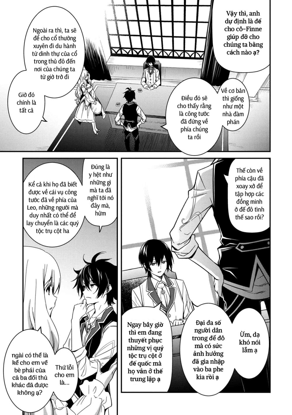 saikyou degarashi ouji no an’yaku teii arasoi munou wo enjiru ss rank ouji wa koui keishou-sen wo kage kara shihai suru chapter 7 3