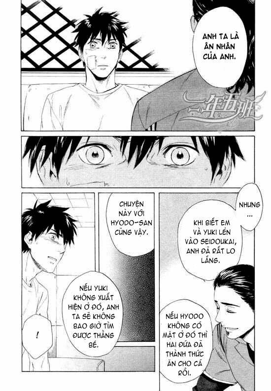 acid town chapter 15 15