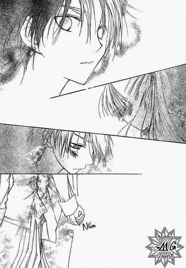 bloody kiss chapter 5.2 20