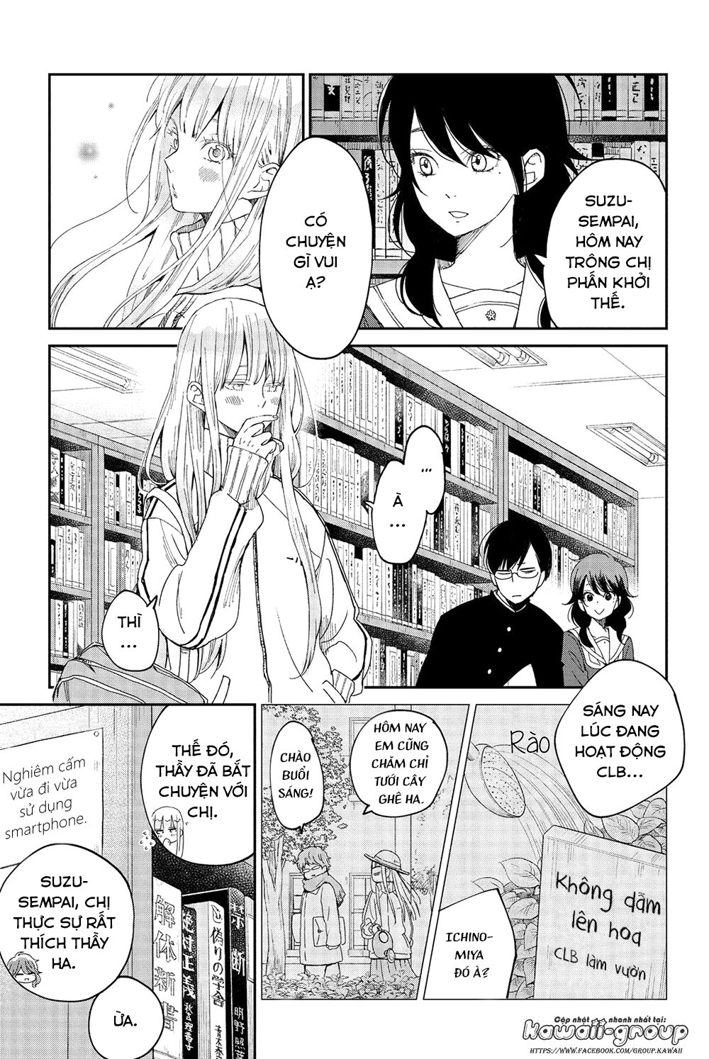 an important talk between you and me chapter 23 10