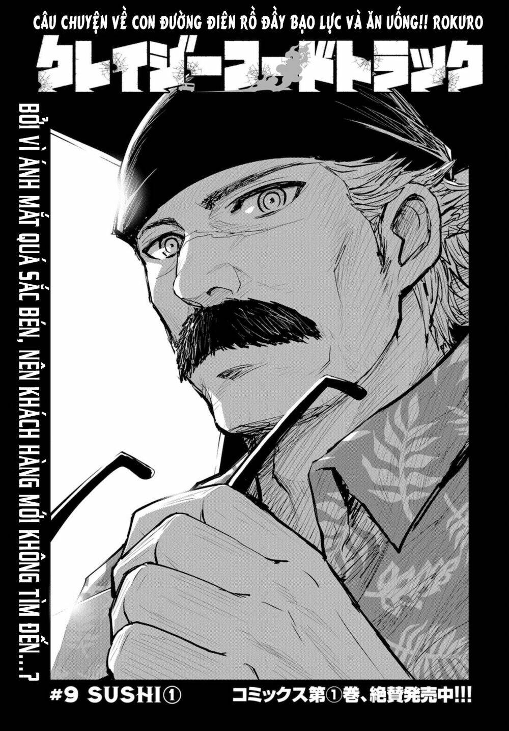 xe tải đồ ăn chapter 9 3