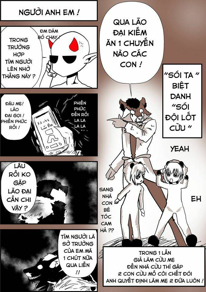 my papa is demon chapter 16 5