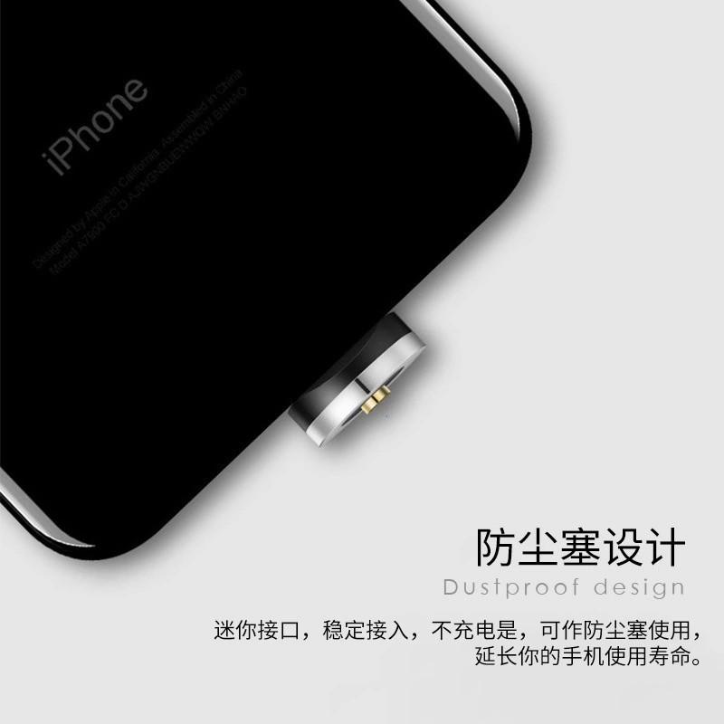 Cáp sạc từ hút nam châm đầu IP| micro USB | Type C xoay 360 độ dây dù,có LED cao cấp magic