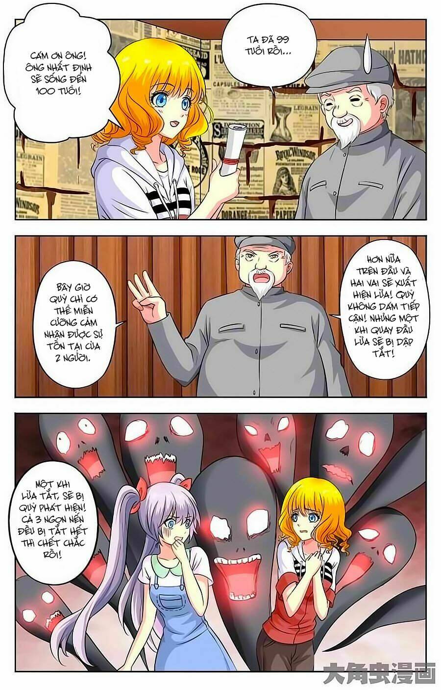 nam thần của tôi chapter 30 6