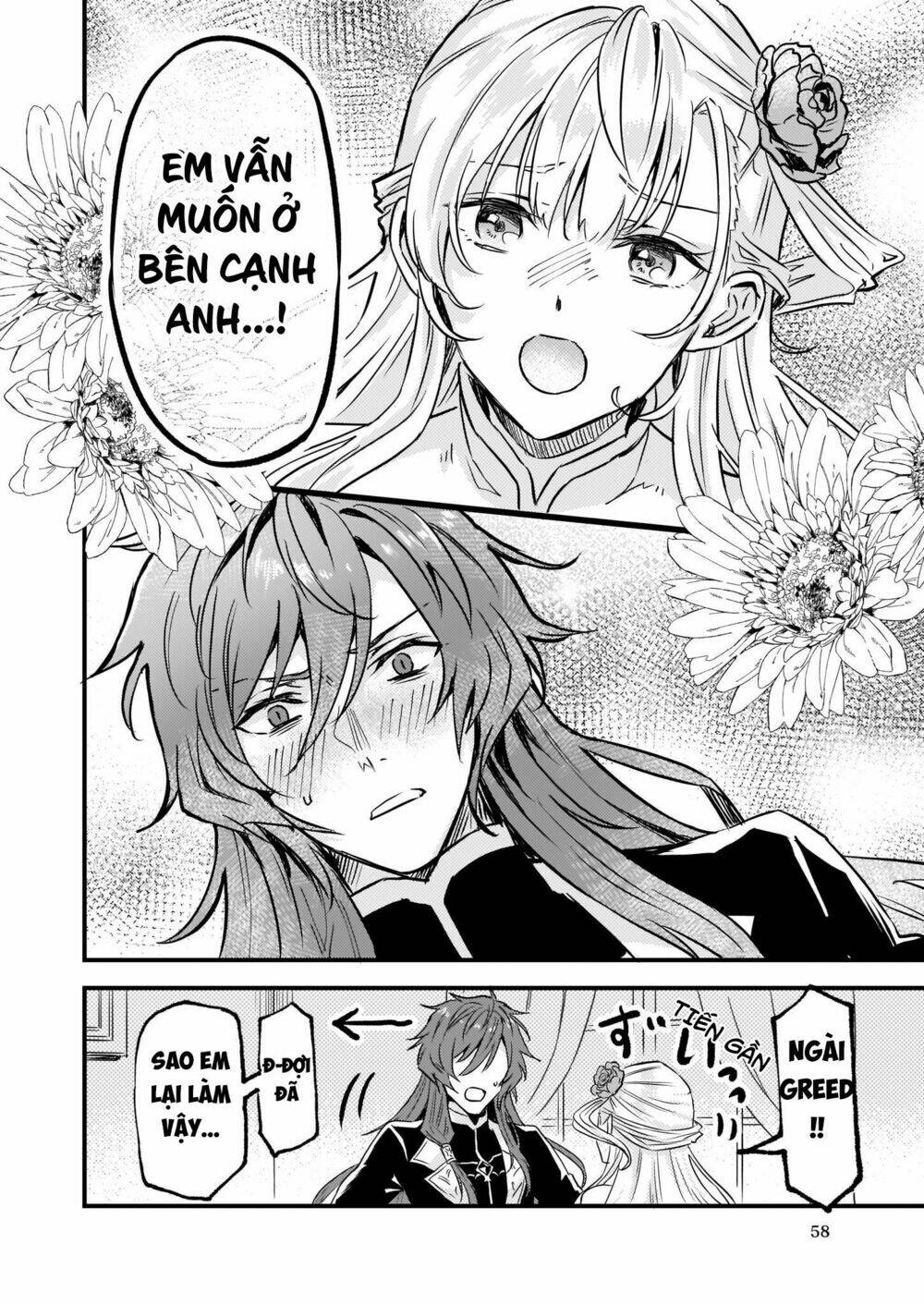 i was told to relinquish my fiance to my little sister, and the greatest dragon took a liking to me chapter 7 25