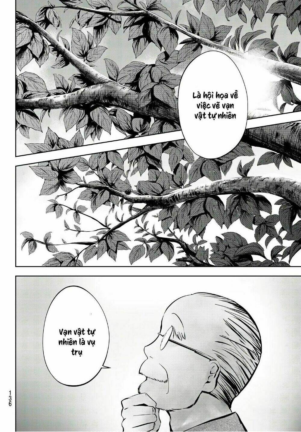 sen wa, boku wo egaku chapter 14 9