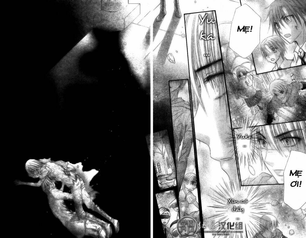 gakuen alice chapter 137 7