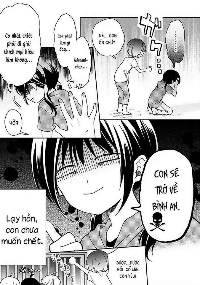 kaichou-kun no shimobe chapter 16 20