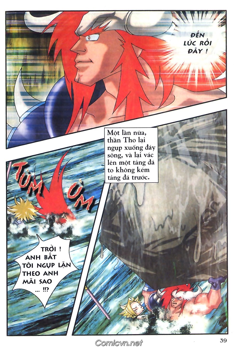 thần thoại bắc âu chapter 40 40