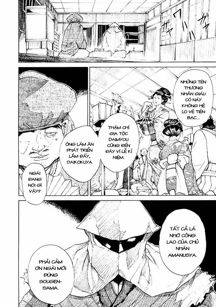 amanusya chapter 1 18