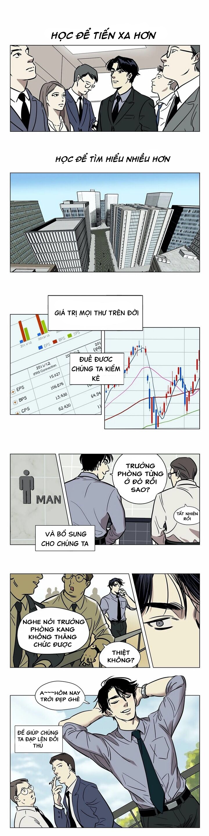 snow man chapter 1 6