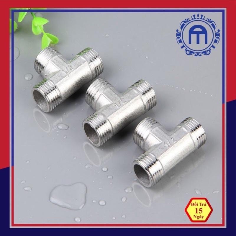 T cầu răng ngoài,T cầu chia nước