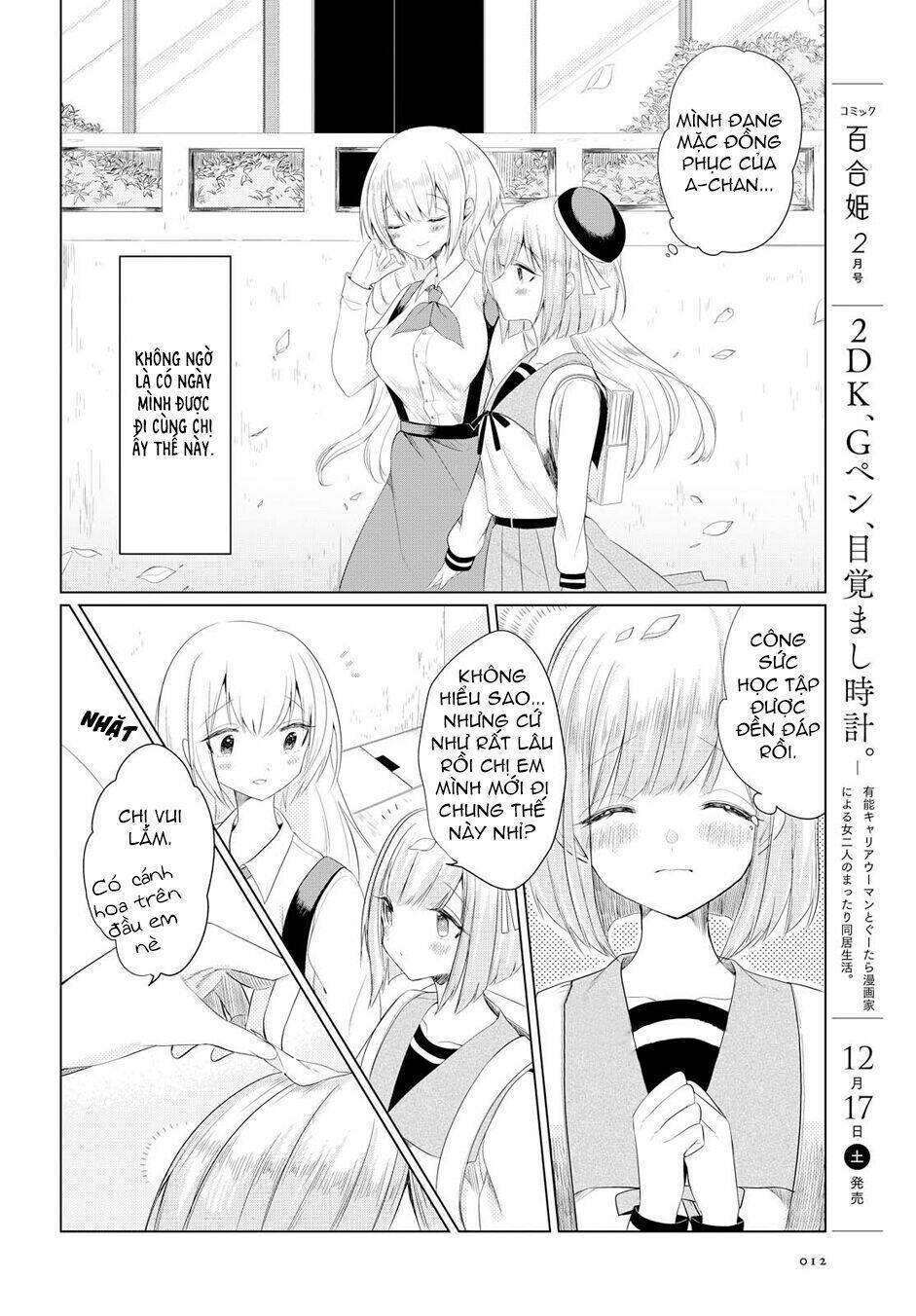 ashita, kimi ni aetara chapter 1 9