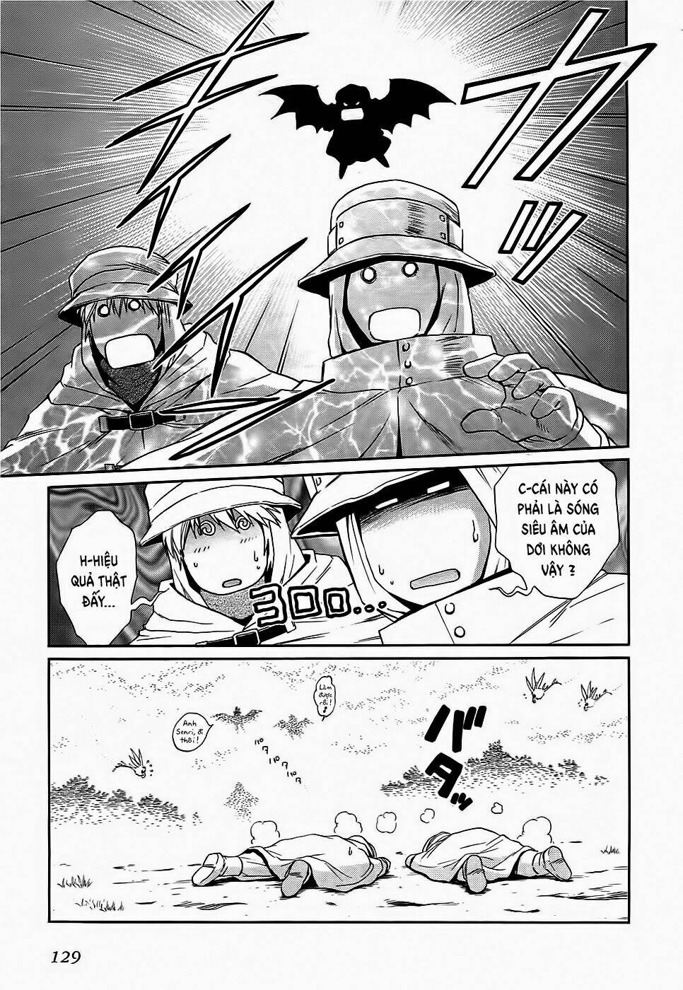 +anima chapter 48 27