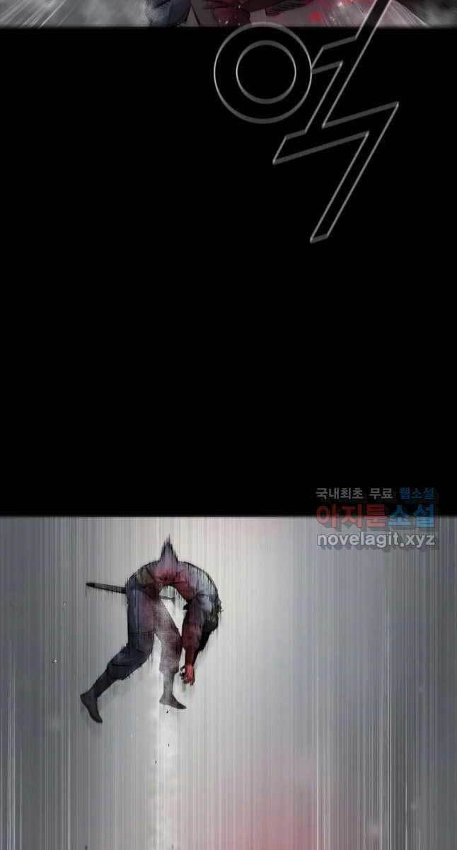 mật mã mê cung chapter 45 42