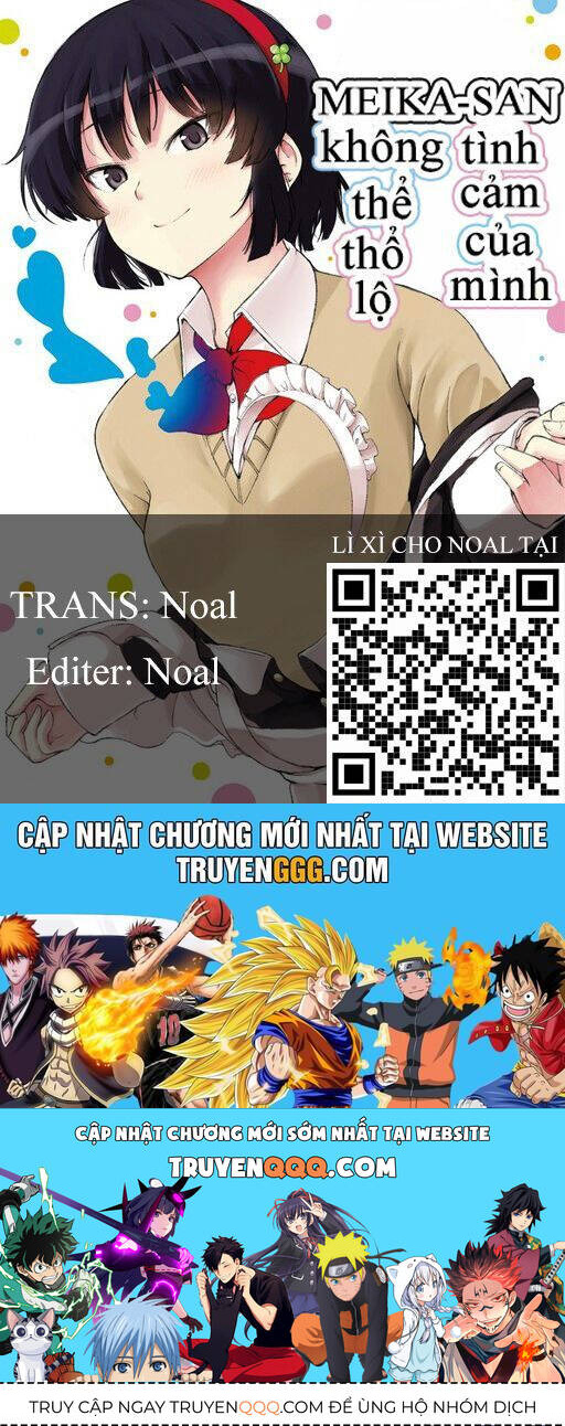 meika-san can't conceal her emotions chapter 79 11